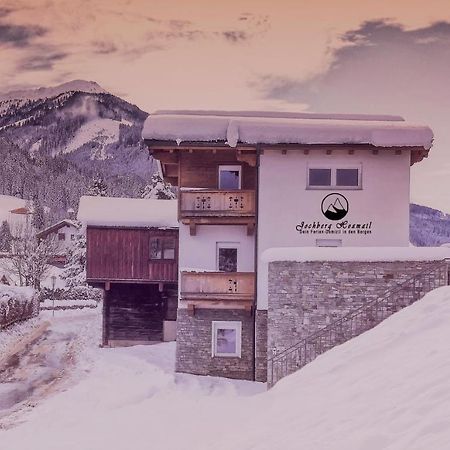 Jochberg Hoamatl公寓式酒店 外观 照片